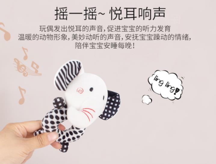 0-3個(gè)月的寶寶，視覺(jué)訓(xùn)練買哪些玩具合適呢？