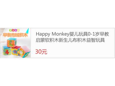 毛絨玩具質(zhì)量檢驗(yàn)是怎樣的？