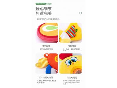 輕風(fēng)吹吹，風(fēng)鈴聲聲，寶寶入睡眠的小幫手