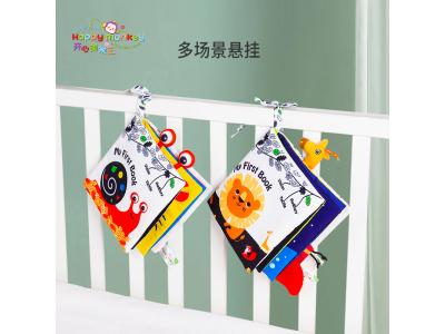 嬰兒玩具定制怎么選？怎么玩？